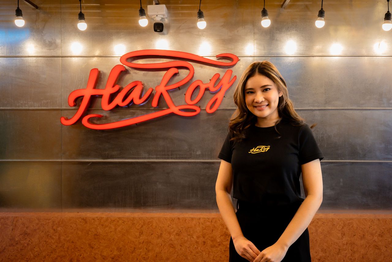 มอส - จรรยธร บิลพัฒน์ หนึ่งในผู้ร่วมก่อตั้งแบรนด์ฮาโร่ย