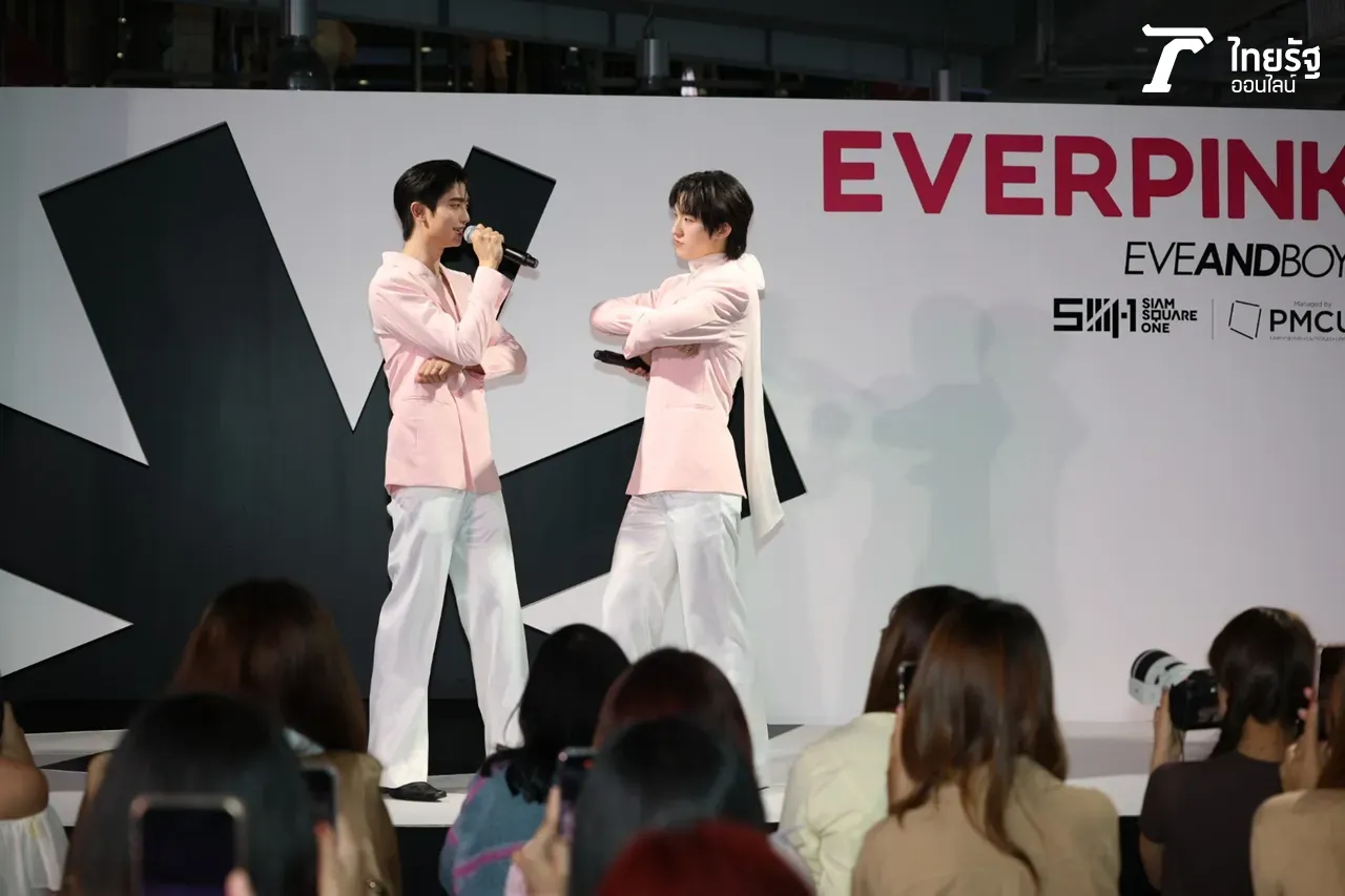 โทมัส-ก้อง เสิร์ฟโมเมนต์สุดฟิน เผยความคืบหน้าแฟนมีตติ้งจัดโชว์พิเศษเพียบ