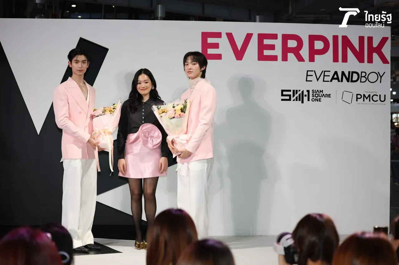 โทมัส-ก้อง เสิร์ฟโมเมนต์สุดฟิน เผยความคืบหน้าแฟนมีตติ้งจัดโชว์พิเศษเพียบ