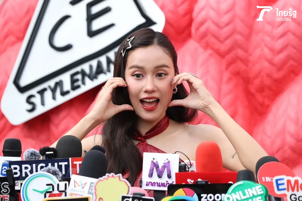 เก๋ไก๋ มีแฟนแล้วนะ สุดแฮปปี้คบ อาร์บี ออกปากชมน่ารักมาก คนนี้ดีที่สุดแล้ว