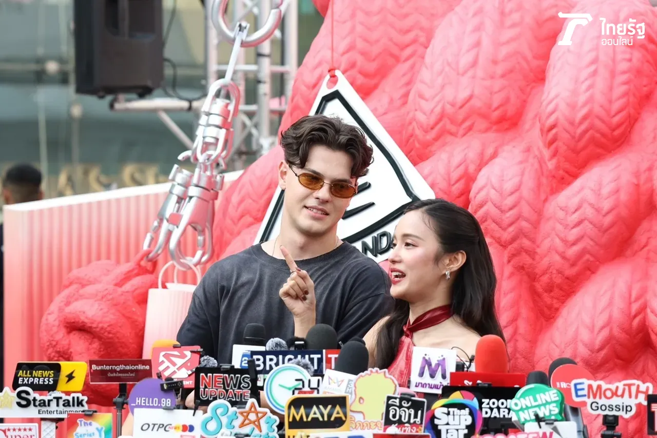 เก๋ไก๋ มีแฟนแล้วนะ สุดแฮปปี้คบ อาร์บี ออกปากชมน่ารักมาก คนนี้ดีที่สุดแล้ว