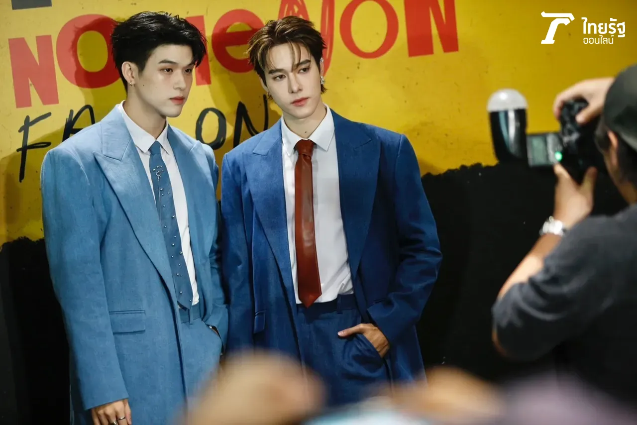 2 หนุ่มเพื่อนซี้ สกาย-นานิ จัดแฟนคอนครั้งแรก จัดเต็มความสนุกใส่แบบเต็มเหนี่ยว