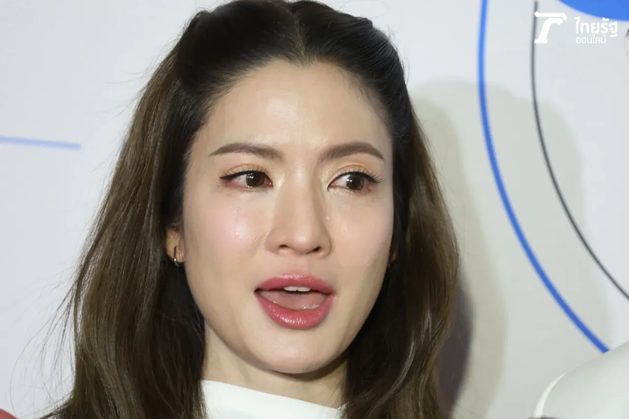 แอฟ หลั่งน้ำตาต่อหน้าสื่อครั้งแรก นนกุล เผยเพราะตื้นตันที่ทุกคนซัพพอร์ตกันตั้งแต่วันแรก