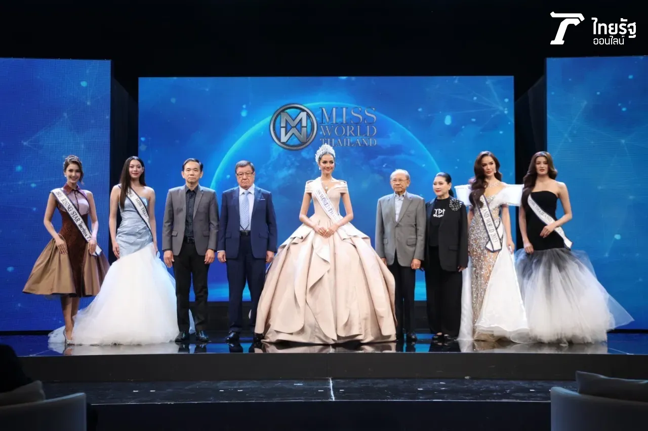 เปิดตัว โอปอล สุชาตา เป็นมิสเวิลด์ไทยแลนด์ 2025 พร้อมชิงมงฟ้ามิสเวิลด์ที่อินเดีย