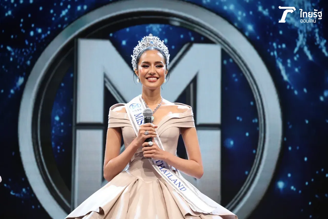 เปิดตัว โอปอล สุชาตา เป็นมิสเวิลด์ไทยแลนด์ 2025 พร้อมชิงมงฟ้ามิสเวิลด์ที่อินเดีย