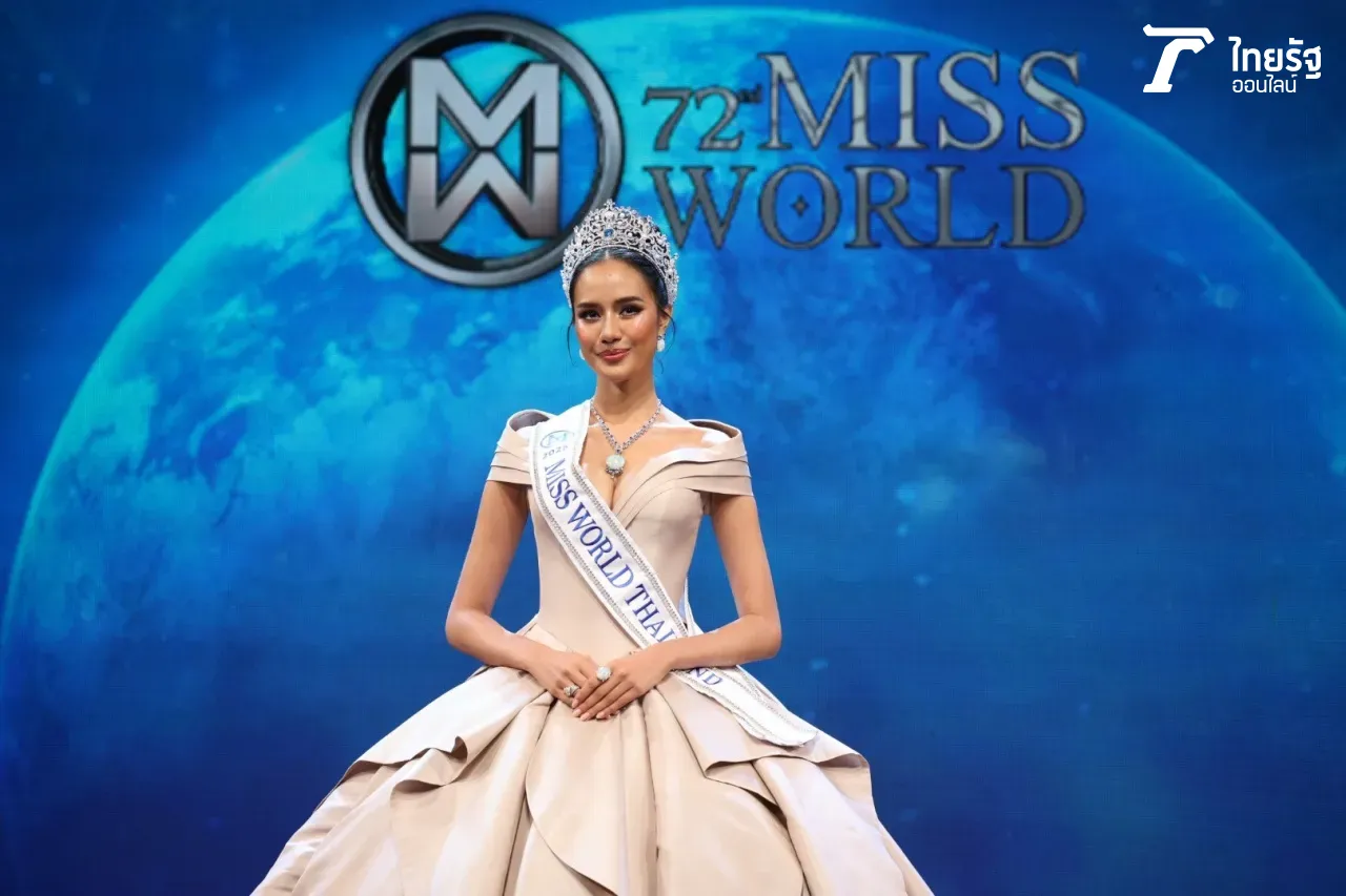 เปิดตัว โอปอล สุชาตา เป็นมิสเวิลด์ไทยแลนด์ 2025 พร้อมชิงมงฟ้ามิสเวิลด์ที่อินเดีย