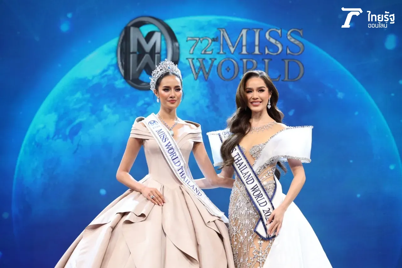 เปิดตัว โอปอล สุชาตา เป็นมิสเวิลด์ไทยแลนด์ 2025 พร้อมชิงมงฟ้ามิสเวิลด์ที่อินเดีย