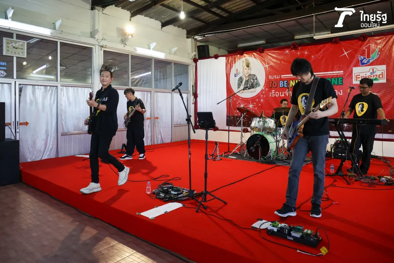 แพท พาวเวอร์แพท ชีวิตจากมุมมืดในเรือนจำ สู่แสงสว่างที่ดีที่สุดของชีวิต (คลิป)