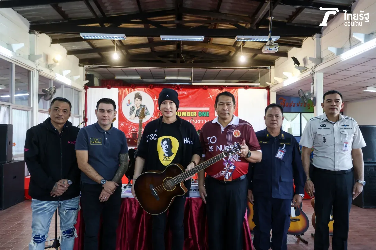 แพท พาวเวอร์แพท ชีวิตจากมุมมืดในเรือนจำ สู่แสงสว่างที่ดีที่สุดของชีวิต (คลิป)
