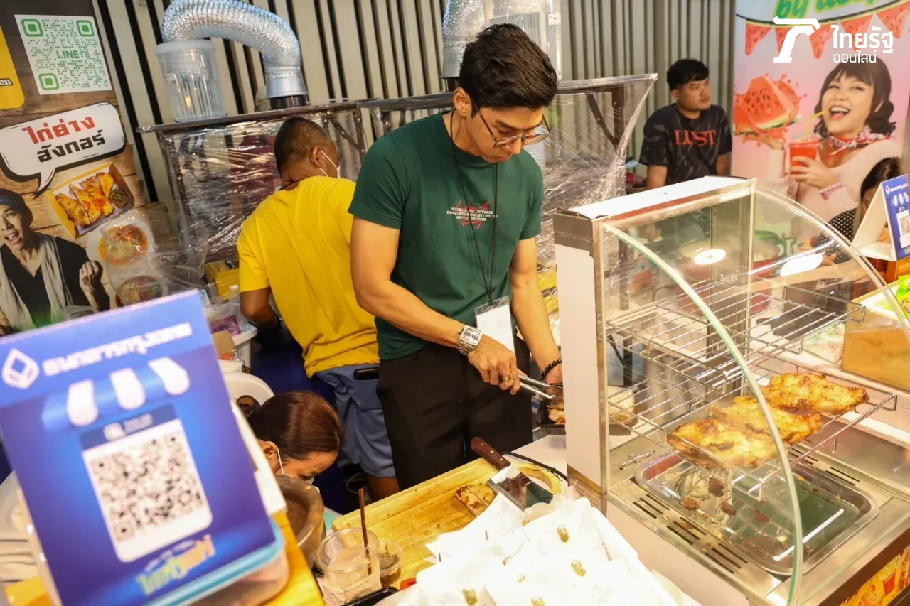 น่าไปเว่อร์ "ไทยรัฐแฟร์" ดาราออกบูธอาหารน่ากิน คอนเสิร์ตน่าดู