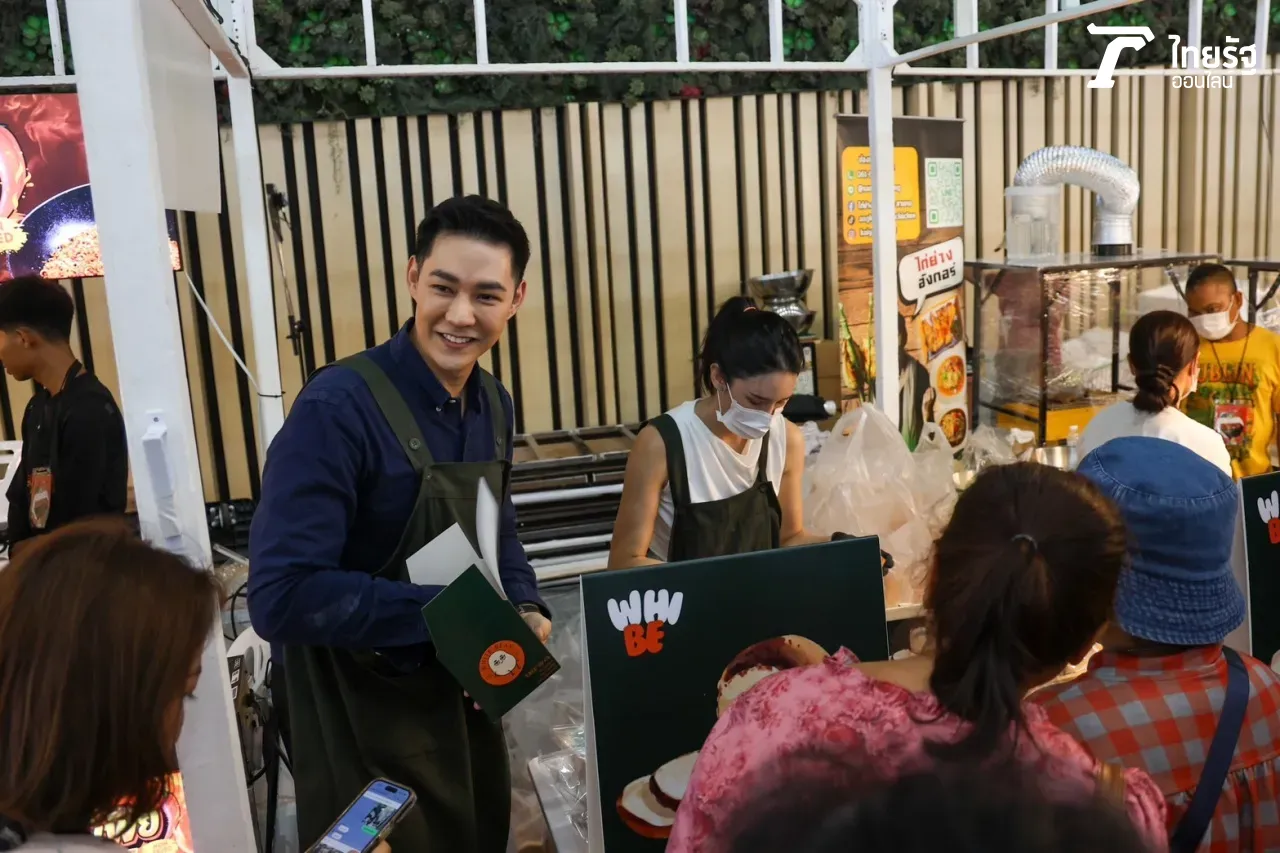 น่าไปเว่อร์ "ไทยรัฐแฟร์" ดาราออกบูธอาหารน่ากิน คอนเสิร์ตน่าดู