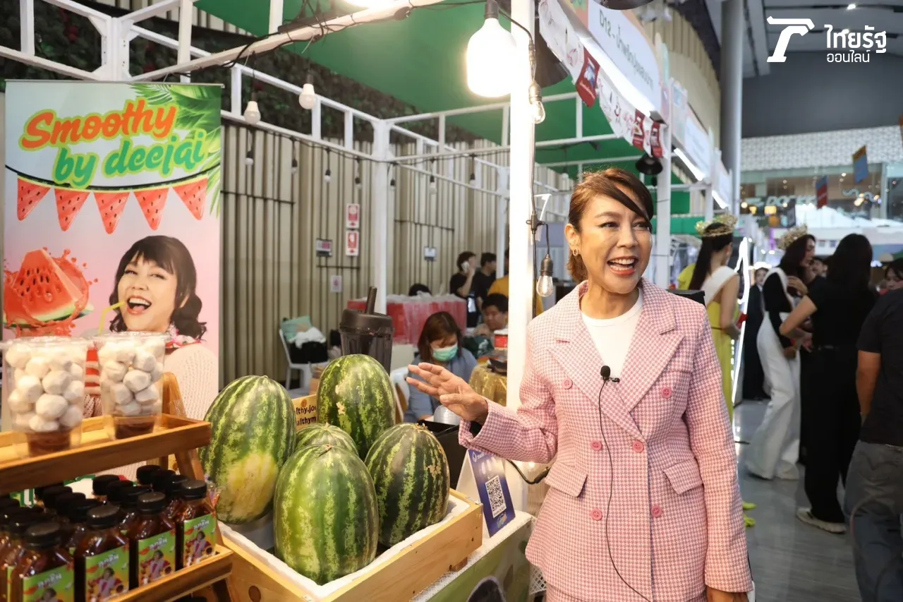 น่าไปเว่อร์ "ไทยรัฐแฟร์" ดาราออกบูธอาหารน่ากิน คอนเสิร์ตน่าดู