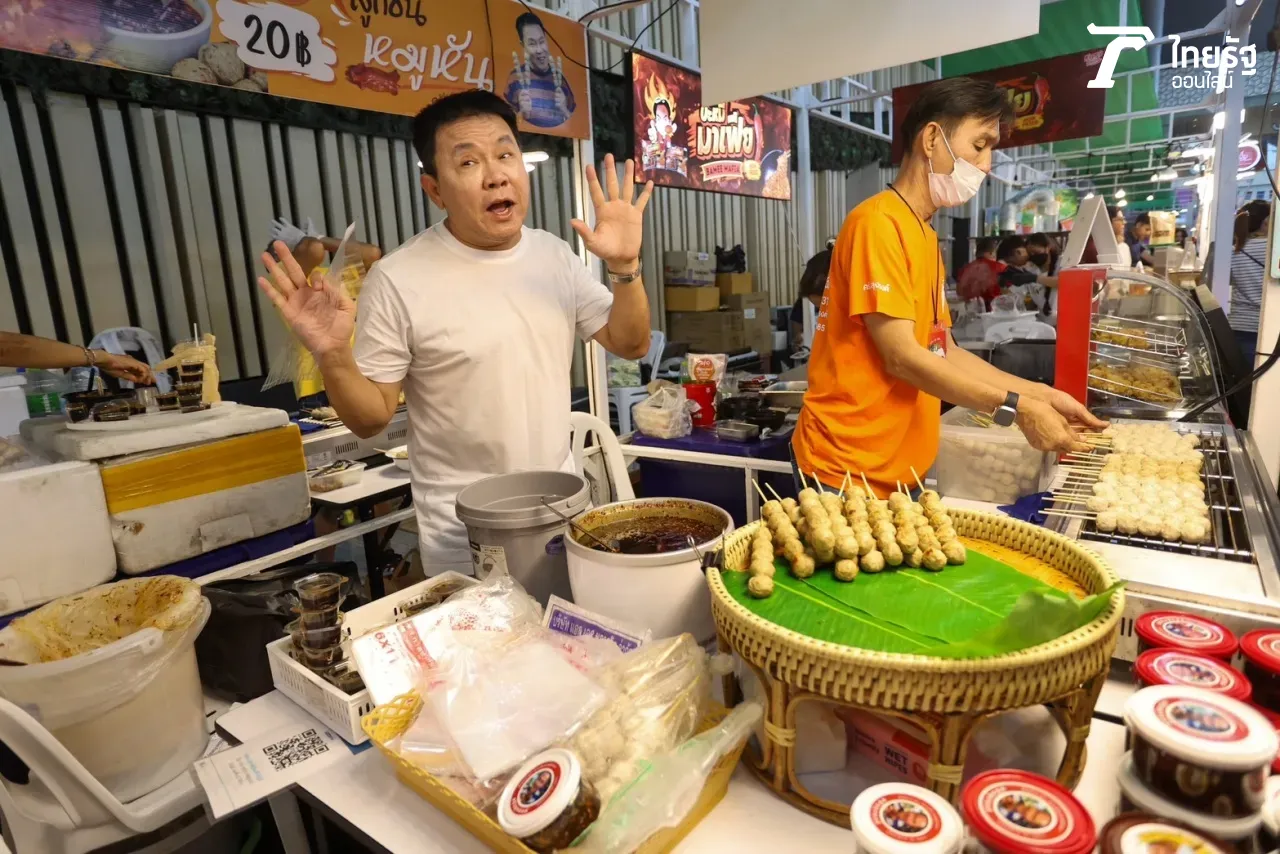 ส่องบูธดารางาน "ไทยรัฐแฟร์" วันสุดท้าย คึกคักสุดๆ คนต่อคิวซื้อของแน่นงาน