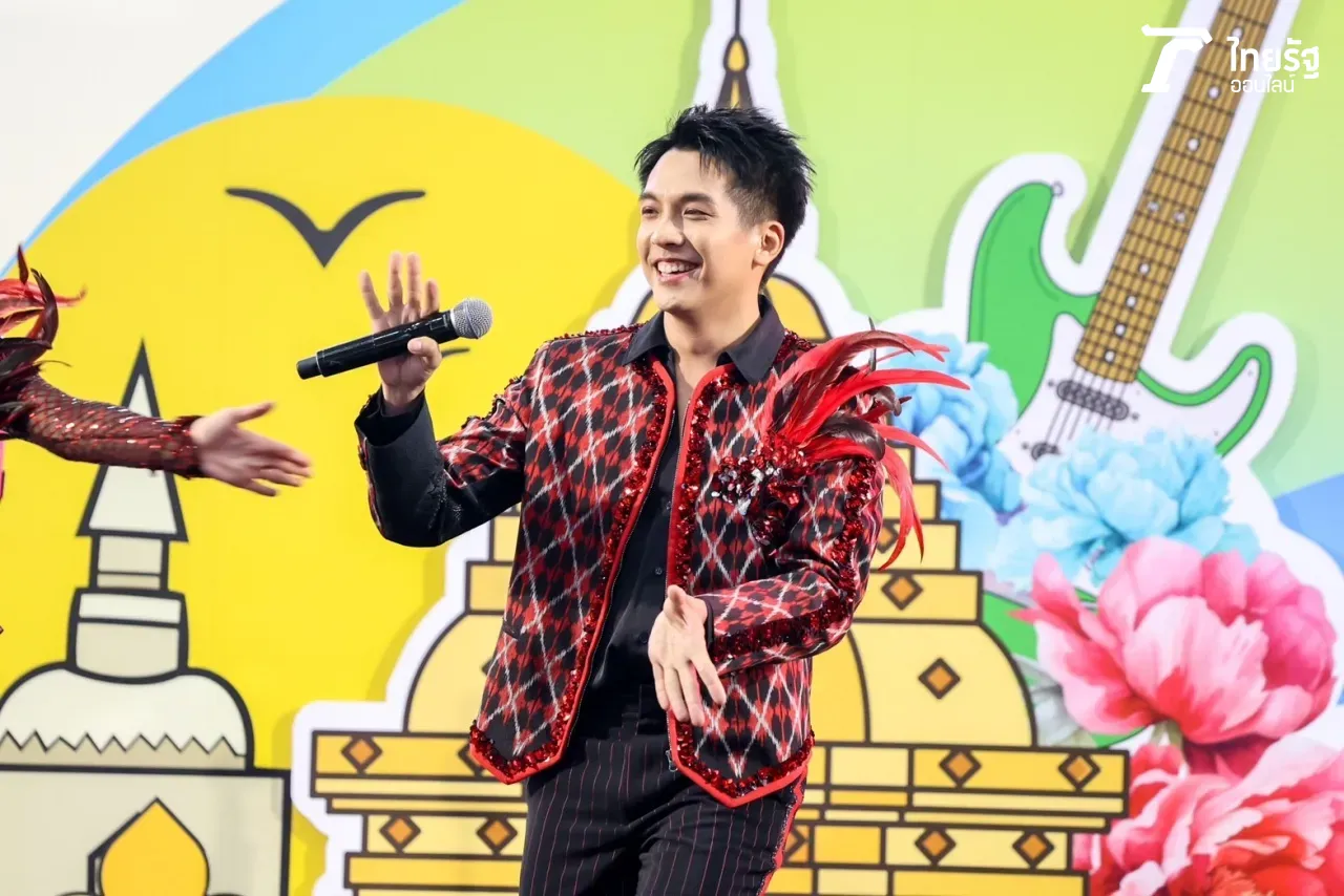 ไทยรัฐแฟร์ วันสุดท้าย! จัดเต็มแบบจุกๆ ตอบโจทย์ทั้งสายกิน สายมู สายดูโชว์