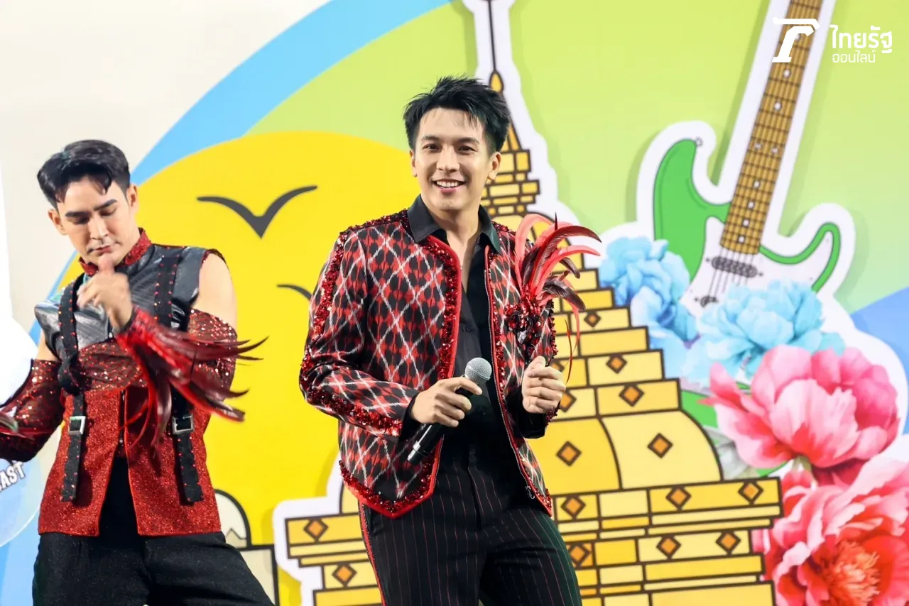 ไทยรัฐแฟร์ วันสุดท้าย! จัดเต็มแบบจุกๆ ตอบโจทย์ทั้งสายกิน สายมู สายดูโชว์