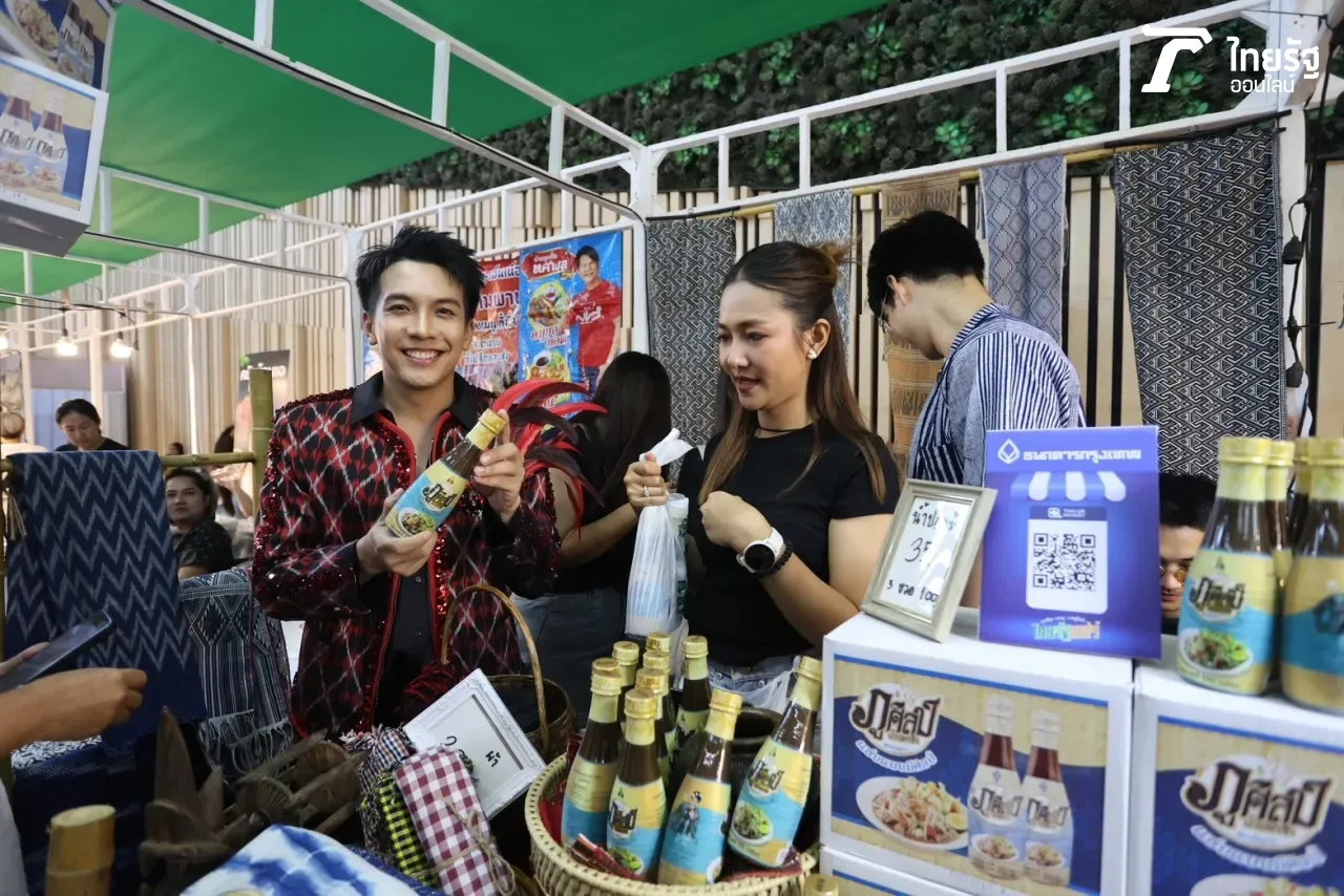 ไทยรัฐแฟร์ วันสุดท้าย! จัดเต็มแบบจุกๆ ตอบโจทย์ทั้งสายกิน สายมู สายดูโชว์