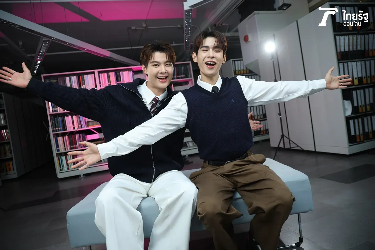 เซ้นต์ - ภูม 2 หนุ่มพี่น้องสุดซี้ บุคลิกต่างกันแต่นิสัยเข้ากันได้อย่างลงตัว (คลิป)