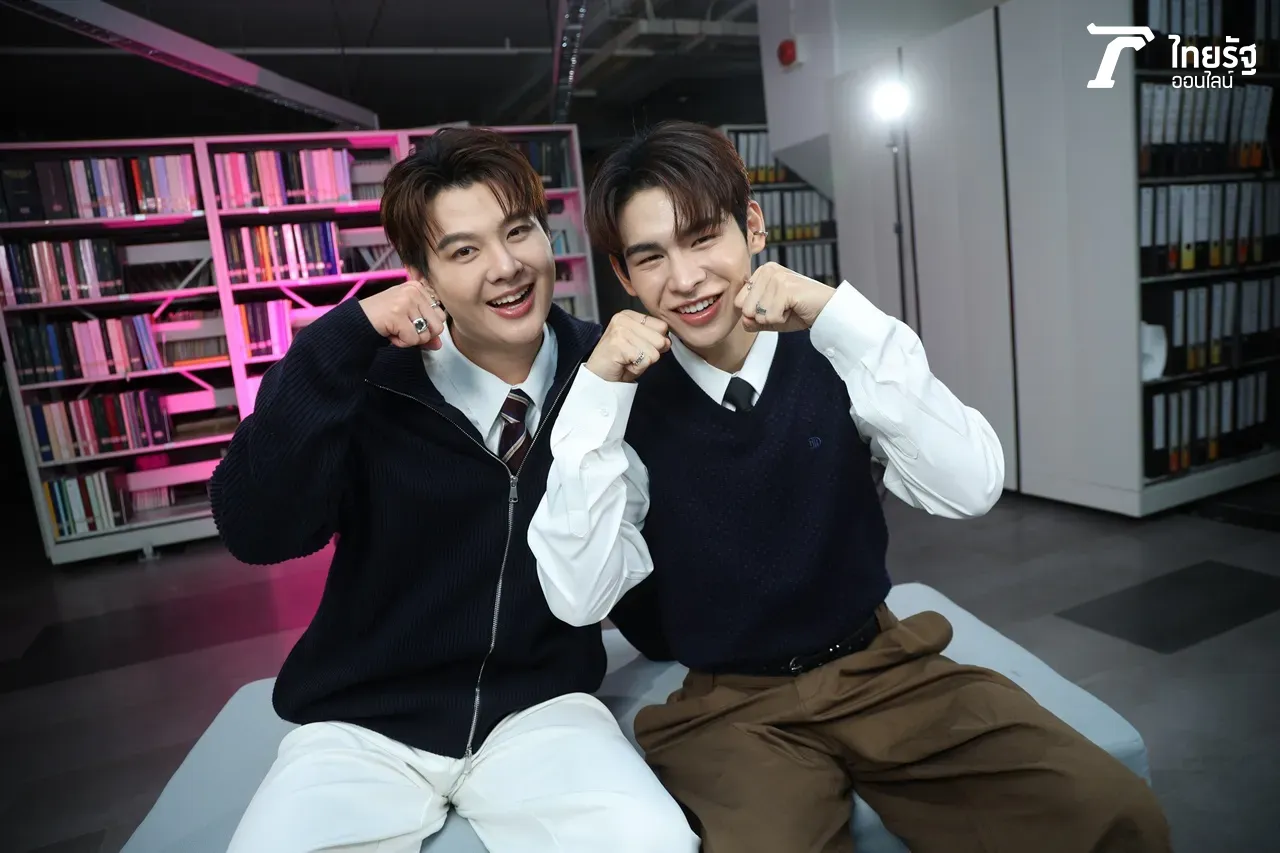 เซ้นต์ - ภูม 2 หนุ่มพี่น้องสุดซี้ บุคลิกต่างกันแต่นิสัยเข้ากันได้อย่างลงตัว (คลิป)