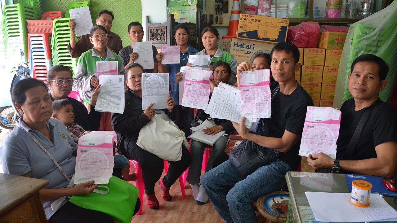 ชาวบ้านลพบุรีร้องรัฐ กองทุนหมู่บ้านเป็นพิษกู้หมื่น เป็นหนี้แสน