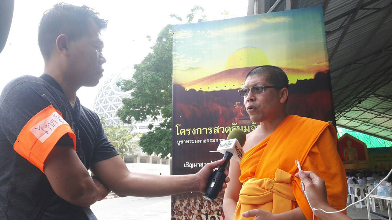 พระสนิทวงศ์ ปัด ธัมมชโย เตรียมมอบตัววัดพิชยญาติ ชี้ แค่ข่าวปล่อย