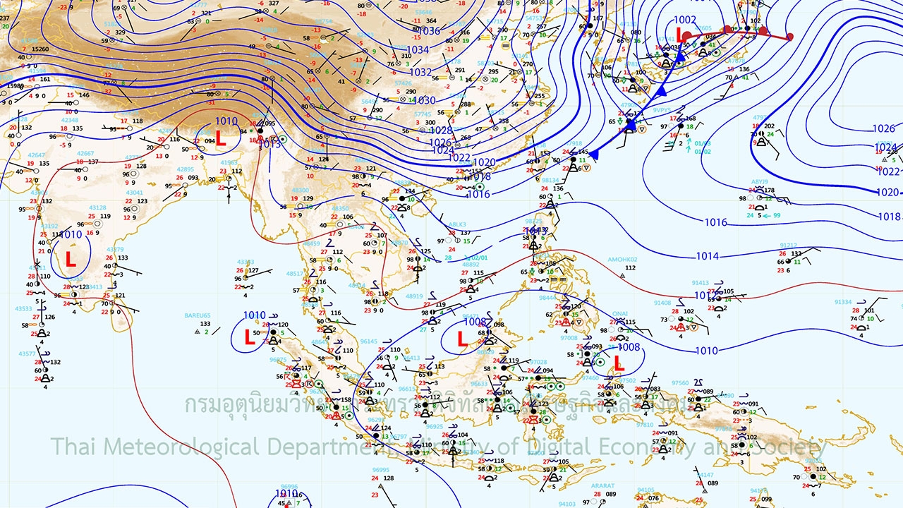 เช้านี้ อีสาน-กลาง-ตะวันออก ร้อนอบอ้าว ก่อนอากาศแปรปรวน ฝนตกฟ้าคะนอง