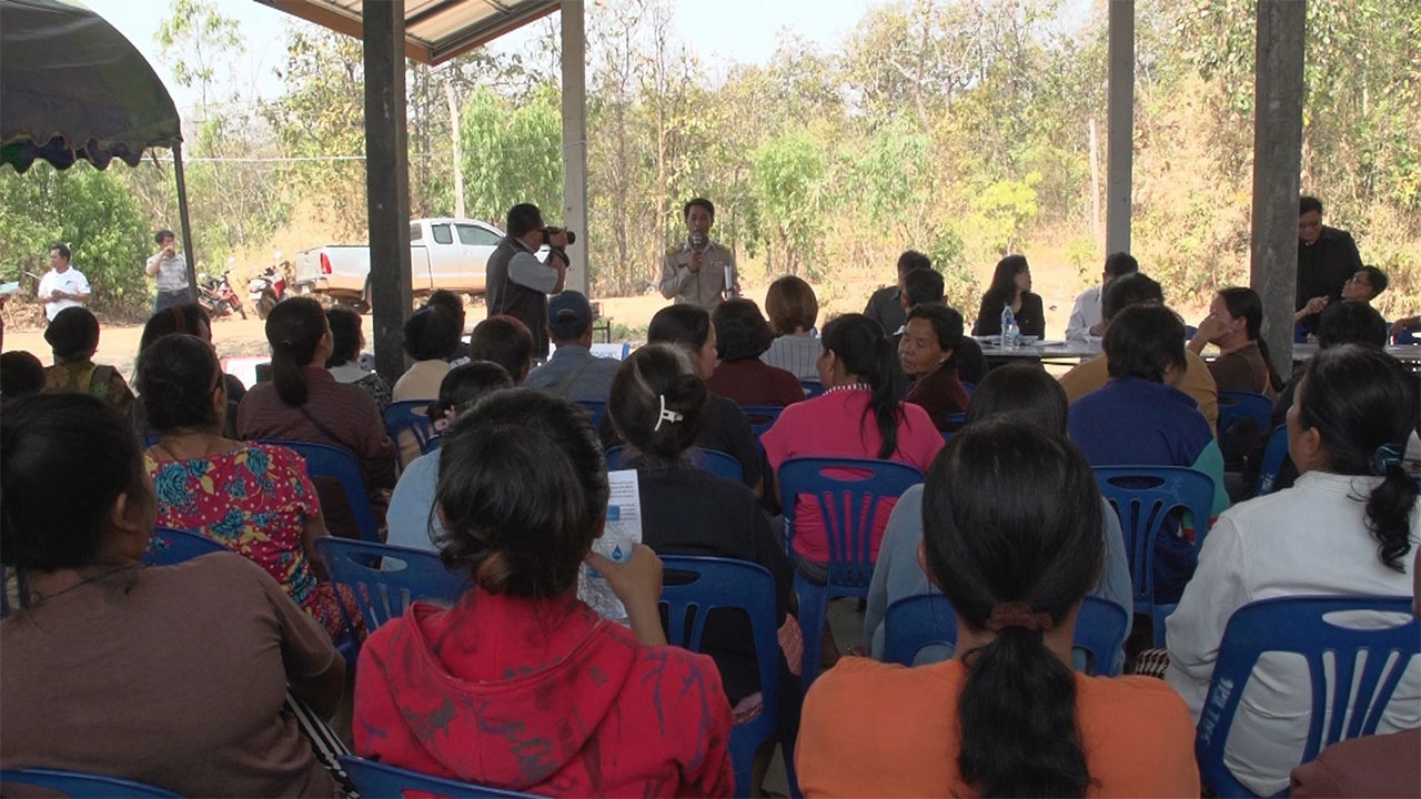 ชาวคำป่าหลายค้านระเบิดหินก่อมลพิษ