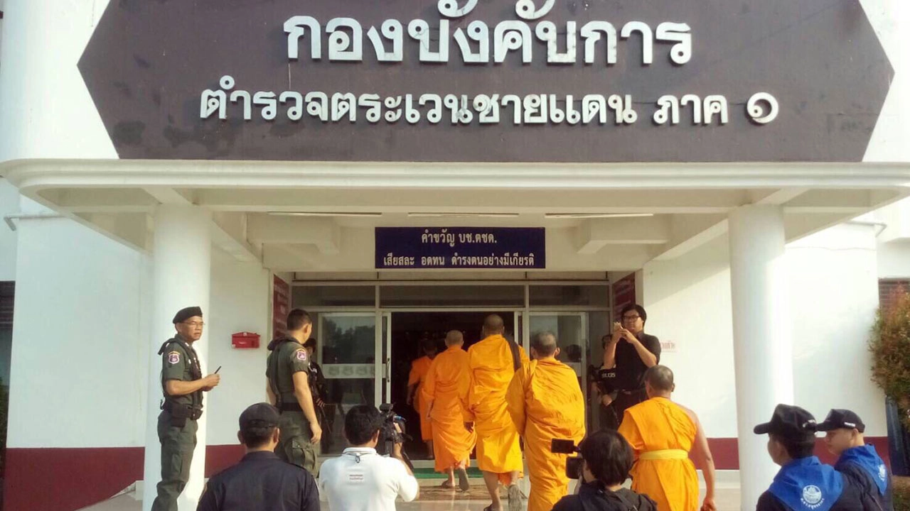 อธิบดีดีเอสไอ ประชุมปรับแผนค้นวัดธรรมกาย เชิญพระ 6 รูป สอบ ตชด.ภ.1