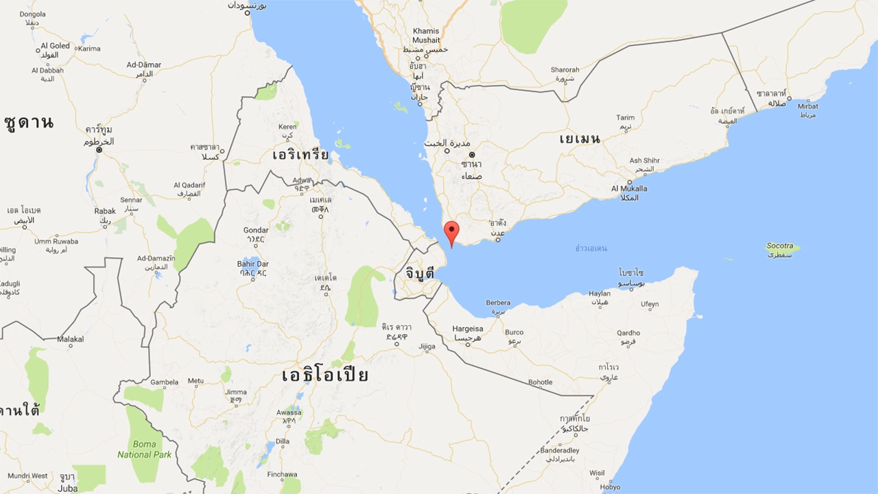 มะกันเตือน กบฏเยเมนวางทุ่นระเบิดขวางช่องแคบ บับ เอล-มันเดบ