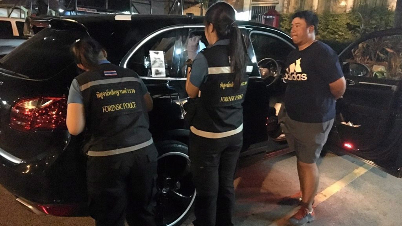 งัดรถโปร