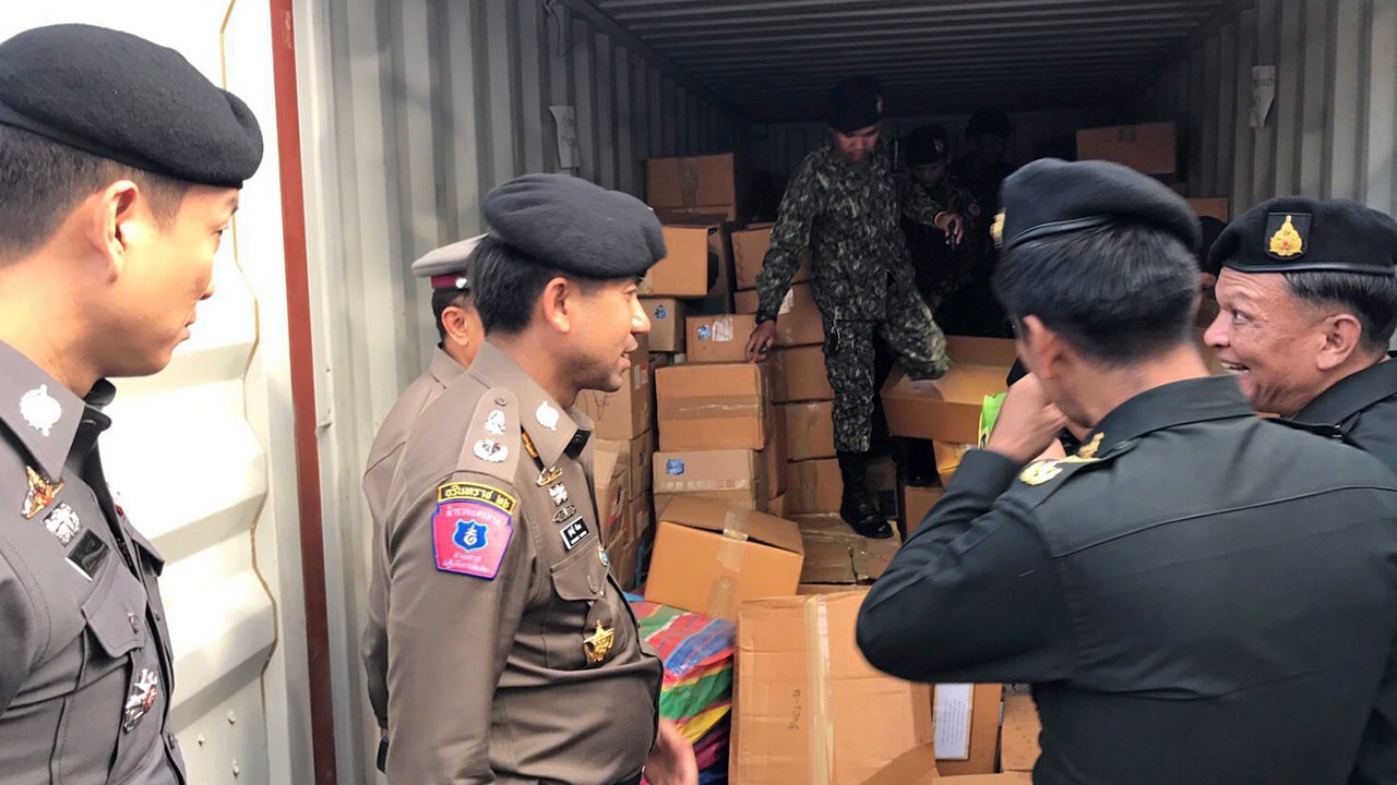 ขยายผล