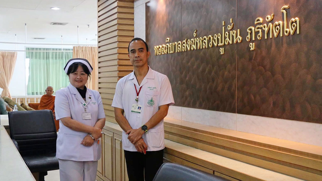 รพ.ศรีนครินทร์ย้ำจุดยืนดูแลพระภิกษุสงฆ์อาพาธ