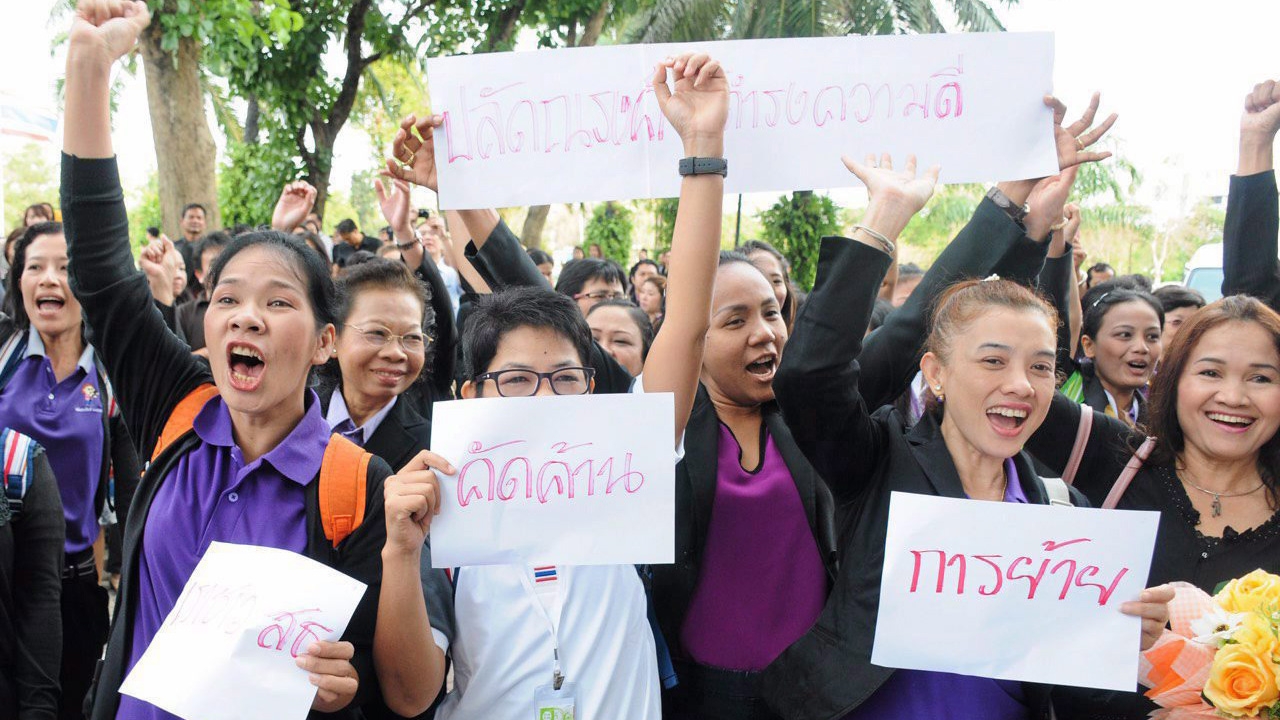 กฎหมายและอุปสรรคในการจัดบริการ สาธารณะด้านสาธารณสุข (ตอน 3)