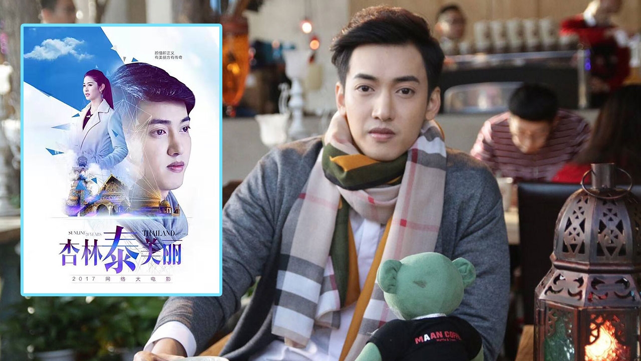 โคตรๆๆๆ หนาว! อากาศติดลบ -20 แบงค์ ต้องทนๆๆๆ (คลิป)