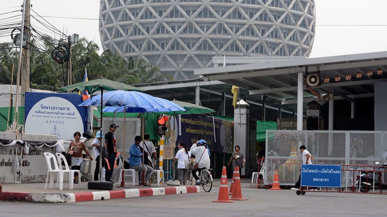 สั่งเฉียบพระ-เณร กลับวัดธรรมกาย