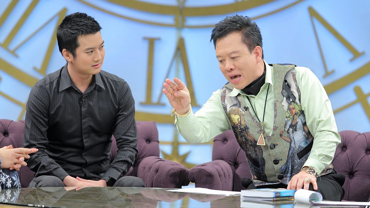 "อัครมหาเศรษฐี!"