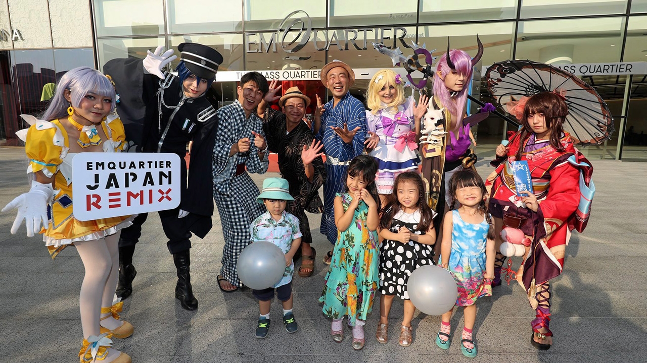 Emquartier Japan Remix ชิลด์-ชิม-ช็อป-สนุกแบบญี่ปุ่น