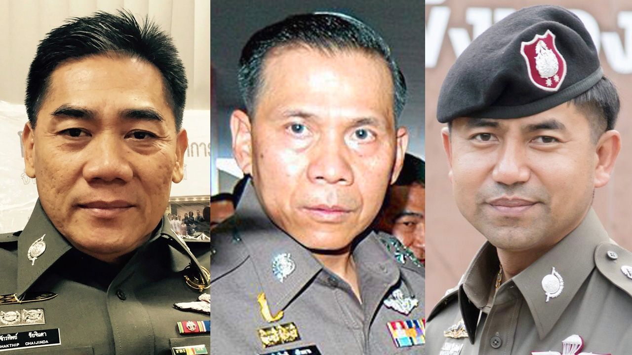 ยำตำรวจหั่นดอกไม้และกระบอง 12/03/60