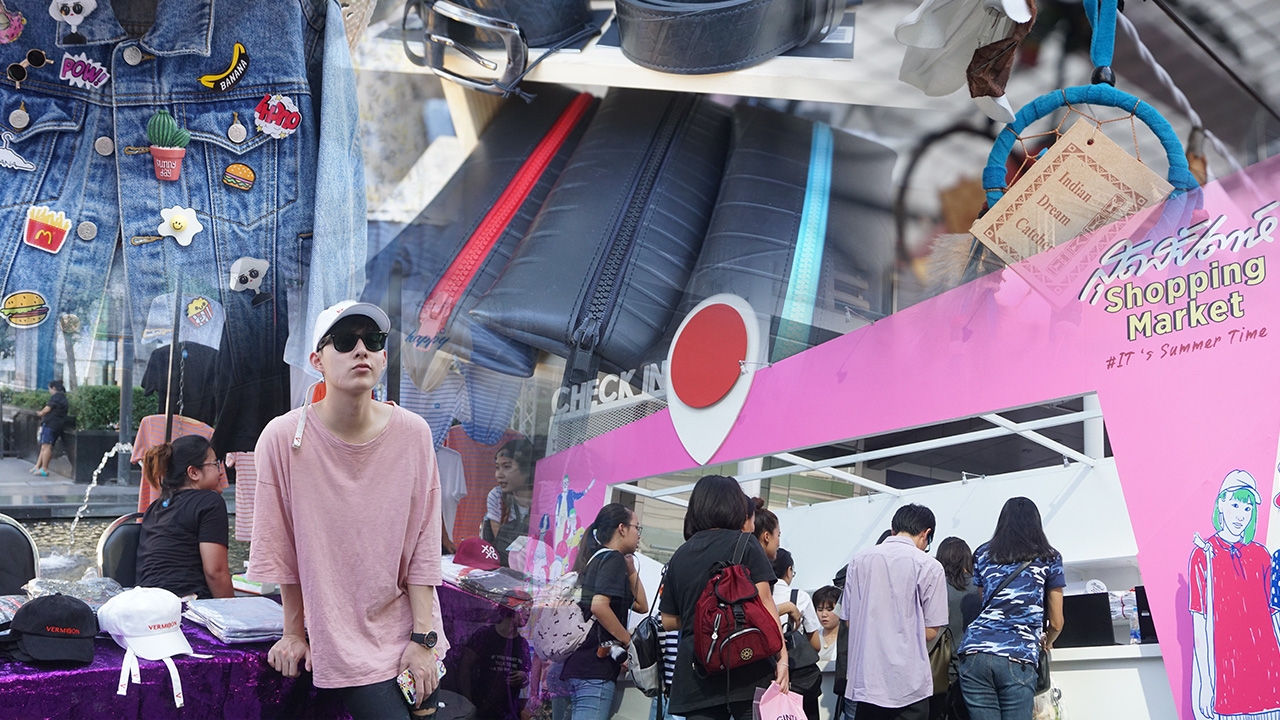  เก็บตกเที่ยวช็อปชิมชิล สุดสัปดาห์มาร์เก็ต ใครพลาดเสียดายแย่!