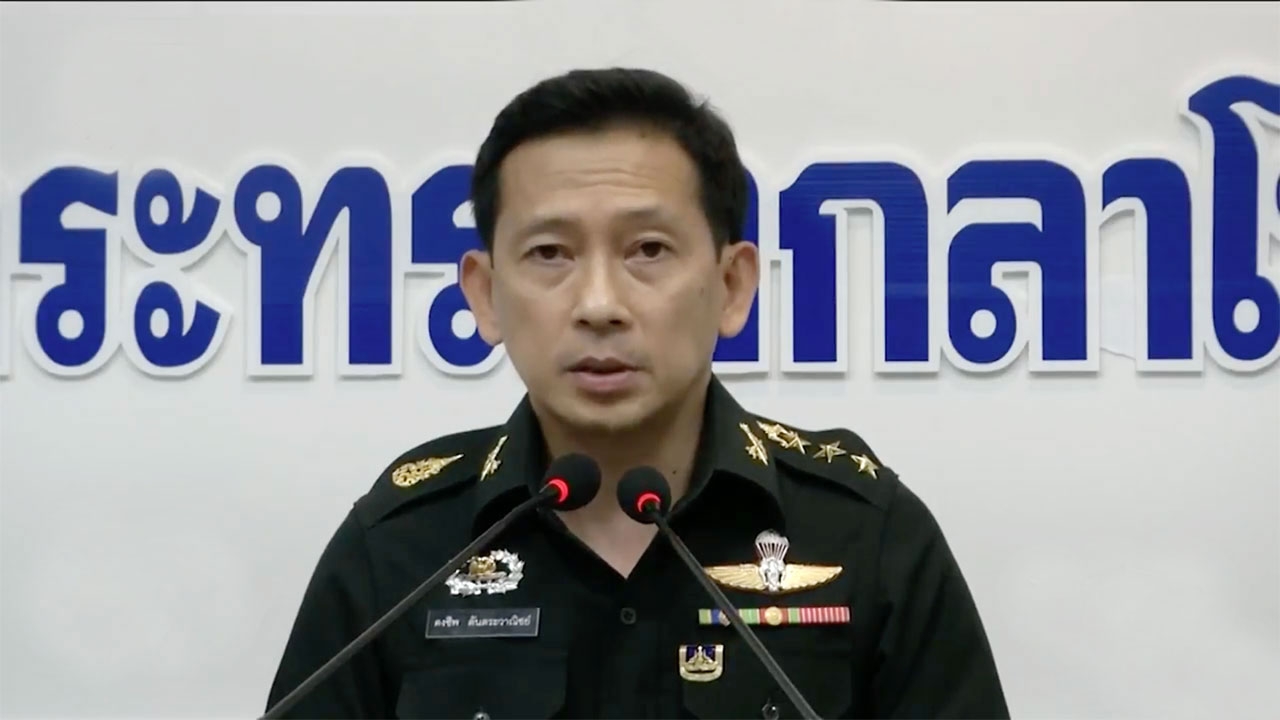 11 ภาคประชาสังคม ชงปรองดอง แนะ คสช.เปิดเวทีสางปมขัดแย้งเชิงผลประโยชน์
