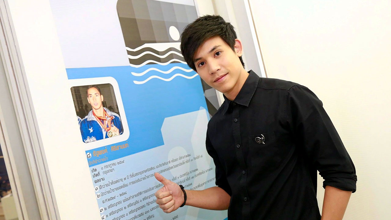 คลื่นรบกวน 24/03/60