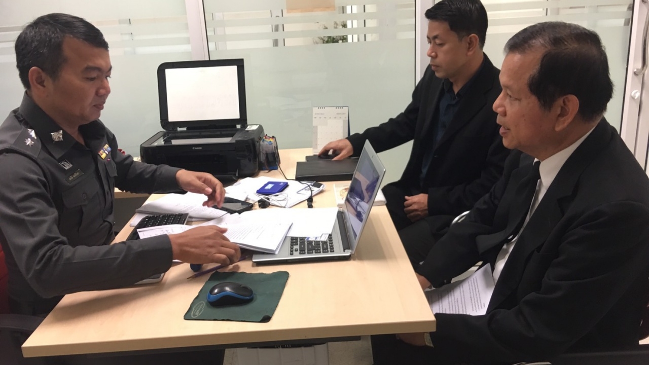 'สุดารัตน์' ส่งทนายแจ้ง ปอท. เอาผิดเพจ 'พี่คนดี' แต่งกลอนหมิ่นฯ