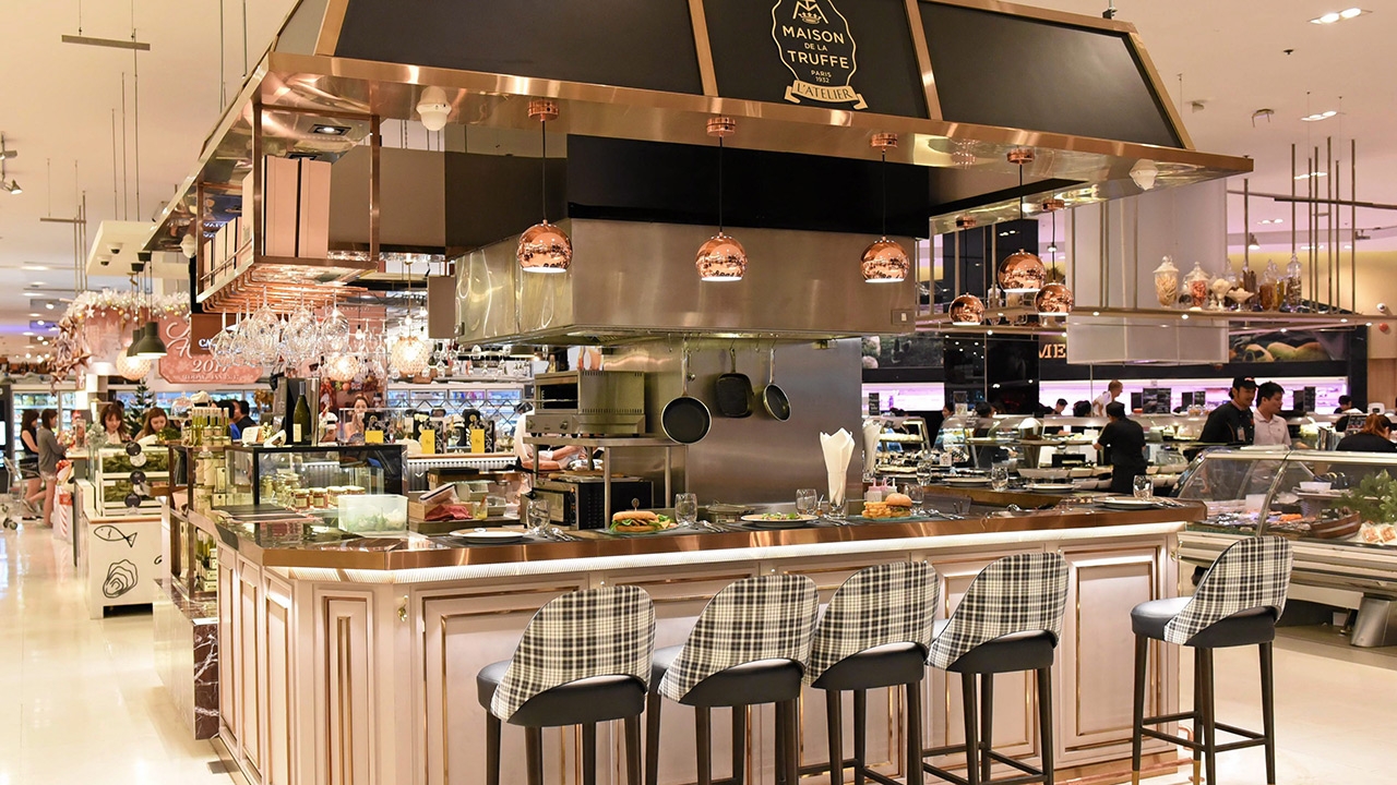 ที่สุดของความอร่อย