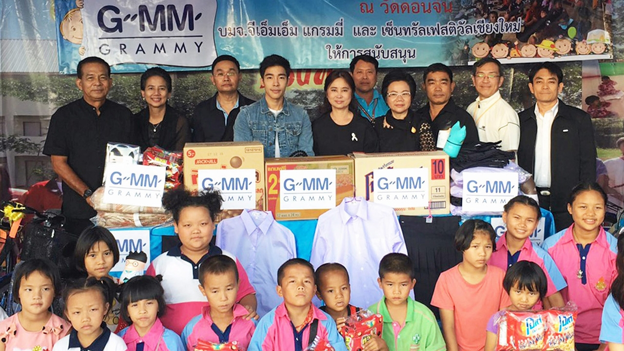 ซุบซิบกับหมวยแซบ 21/03/60