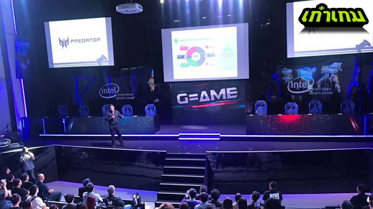 เล่นเกมต้องสร้างรายได้ G=AME แชร์ประสบการณ์ได้ดีเพราะเกม
