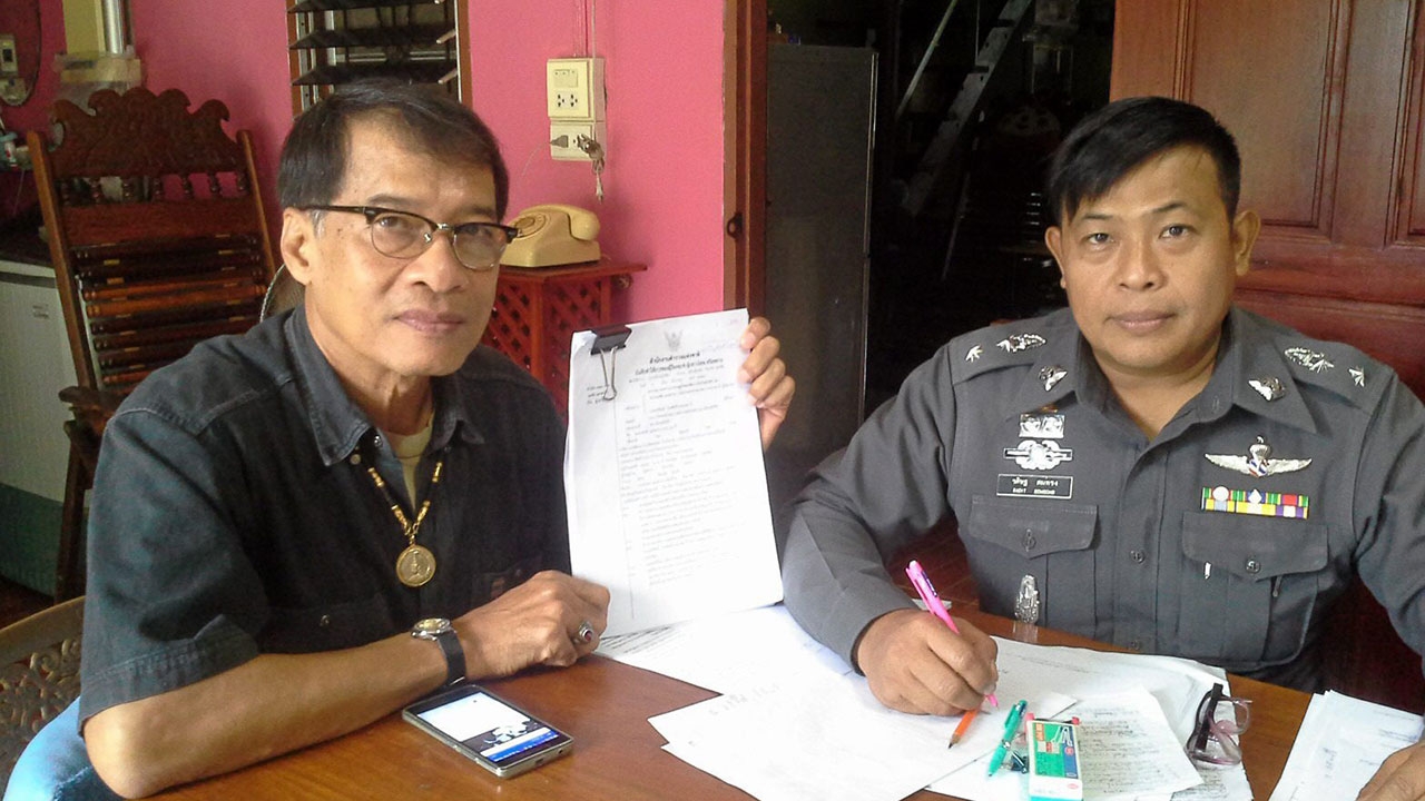 แจ้งข้อหาเพิ่มอีก ผู้บริหารส.ชาวนาฯ