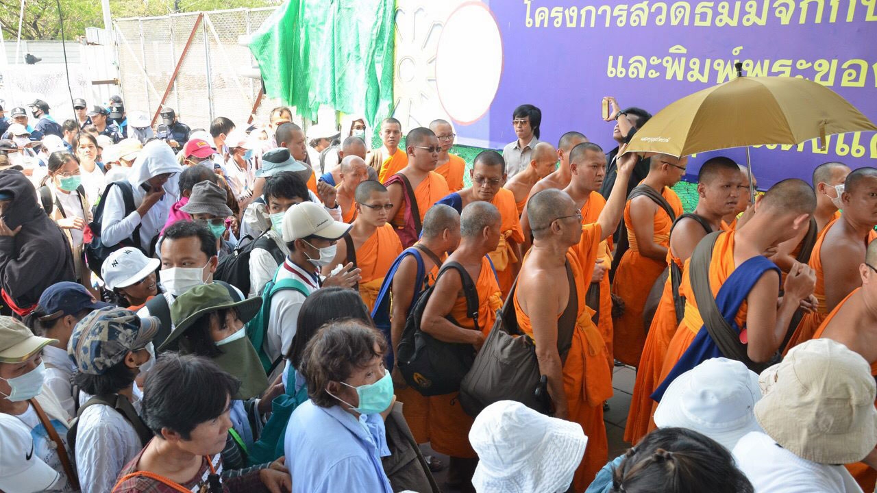 พระธรรมศักดิ์ ย้ำ‘ธัมมชโย’ หนีไปตั้งแต่16ก.พ. เตือนDSIพระที่อยู่ยอมตาย