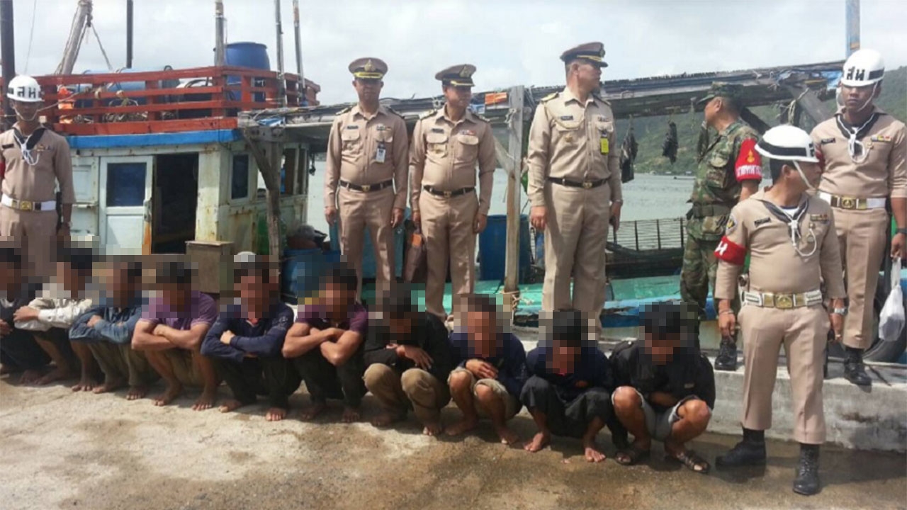 ทร.ภ.2 เข้าจับเรือประมงเวียดนาม 3ลำ ลอบเข้าจับปลิงทะเลในน่านน้ำไทย