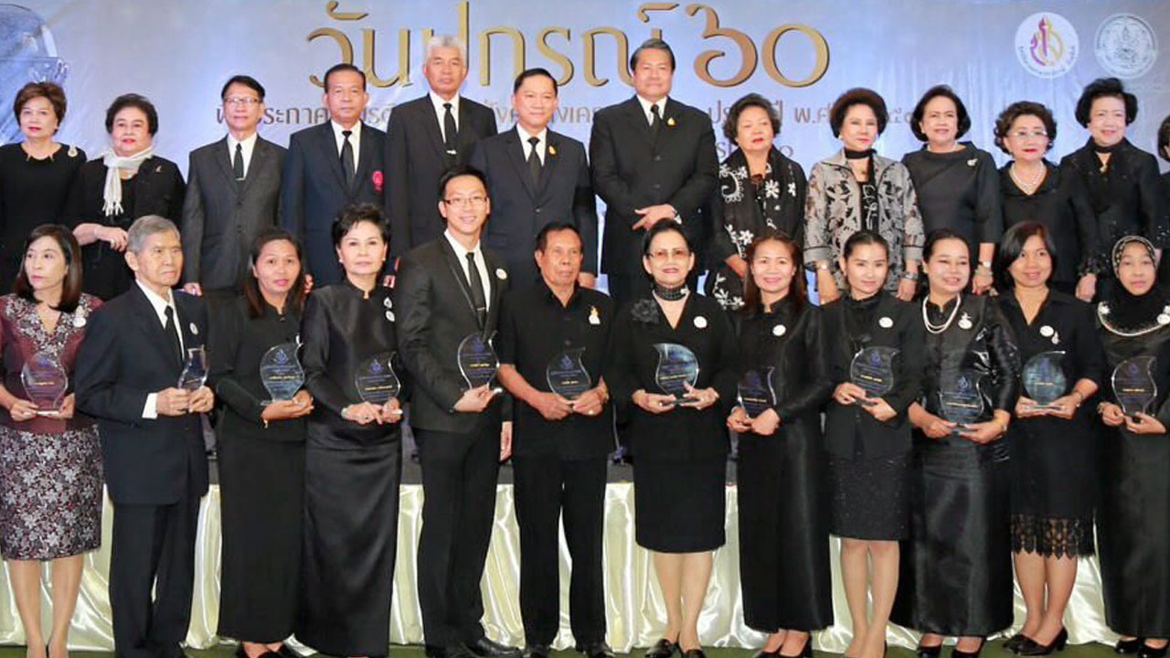 ยกย่องบุคคลทำงานปิดทองหลังพระ