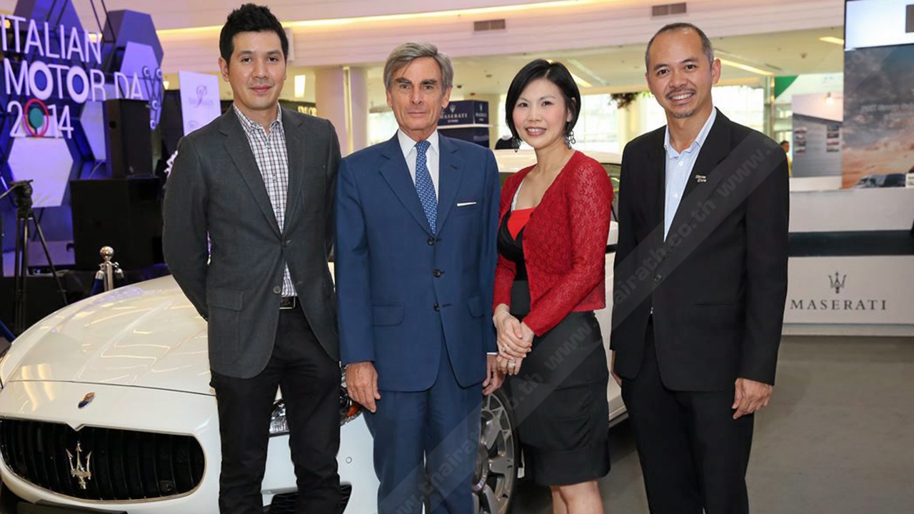 สุดยอดยนตรกรรมหรู จาก อิตาลี