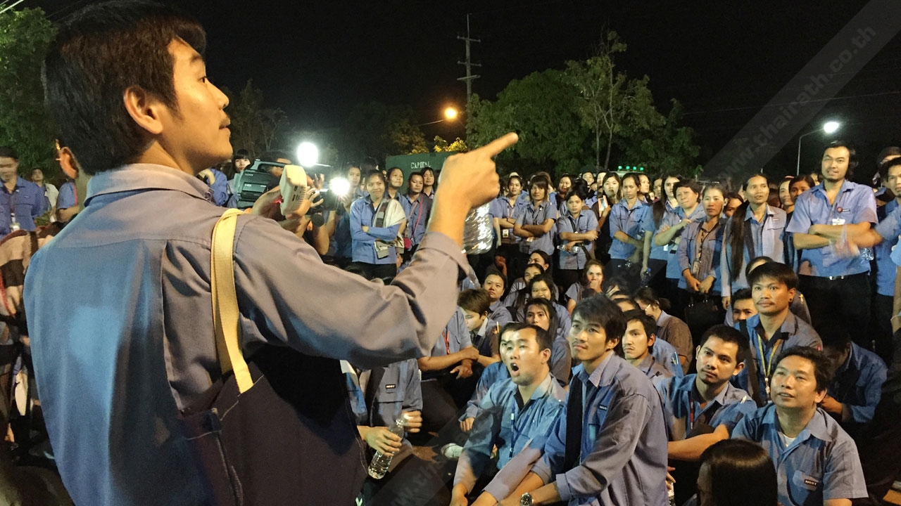 ประท้วงปิดโรงงานที่ปราจีนฯ ขอโบนัสเพิ่ม